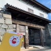 【福岡旅行】博多二泊三日のおひとり様 ソロ旅行