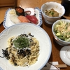 2018/04/07(Sat)