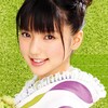 【真野恵里菜】東京少女「10才のあたし」レビュー