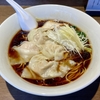 【今週のラーメン４６２１】 雲呑麺のお店 おんわ （埼玉・所沢） 雲呑麺 醤油 ミニミニ魯肉飯セット　〜ハンドメイド感ありあり！一方で大陸中華な旨さの片鱗！さすが専門！本格派雲呑麺！