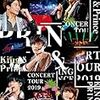 King & Prince CONCERT TOUR 2019(初回限定盤)[Blu-ray] King & Prince (出演)  形式: Blu-ray