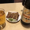 メンマとビール