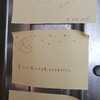 全国の大学生1万人にアンケートを取りました