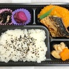 焼きさば弁当