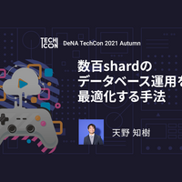 Tech ブログ