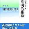 SixTONESの”JAPONICA STYLE ”で、MV及び何かしら作ってほしいという妄想