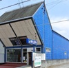 レトロ商店建ち並ぶ「沼田市街地」 Part.4(中町商店街・倉内通り編)