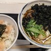 麺屋おやじの海〜新潟県柏崎市。