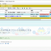  取得したHTMLページをxoBlosで扱えるようにする (2)