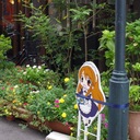 休職約一年から社会復帰を目指す。