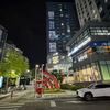 ゆっくりするつもりで行った釜山 １日目 vol.3 仲間たちとキョンソンデで^^