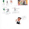 かぶの葉のおひたし