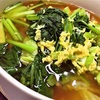 本日のおゆうはん