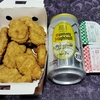 直球・チキンマックナゲット１５ピース