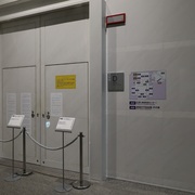 Art あいちトリエンナーレ 表現の不自由展 閉鎖後の展示変更 １ 愛知芸術文化センター８f Nekoslash