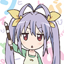 ふーらくたるの雑の記