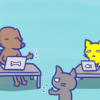 ことわざ ただより高いものはない は英語で 猫でもわかる 秘密の英語勉強会 ことわざ ただより高いものはない は英語で 猫でもわかる 秘密の英語勉強会