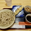 うどん　讃く