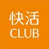 【速報】快活CLUB個人情報流出事件の真相と対策｜具体的な被害と5つの予防策を徹底解説