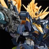 RG バンシィノルンを作る ~組立編~