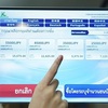 レートは？スワンナプーム空港に24時間自動両替機登場【タイ旅行】