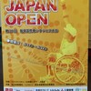 ＪＡＰＡＮ ＯＰＥＮ 開幕！