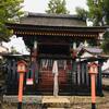 【神社仏閣】厳島神社（いつくしまじんじゃ）in 大阪府枚方市