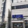 4度改名のホテル