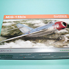 エデュアルド「1/72 MiG-15bis (プロフィパック) 」