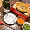 本日のおゆうはん