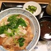 銀座へ