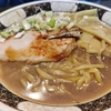 桜木町で煮干しラーメン