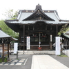 覚林寺（東京都港区）