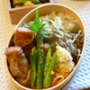 5月1日のお弁当