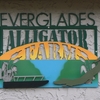 Everglades Alligator Farm @ Florida 2018/4