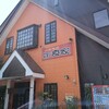 「定食屋」さんのレバニラ定食。