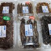 うまうま 佃煮 山澤水産 | 山澤水産は茨城県、水郷潮来  お取り寄せしました  キター (⁠^⁠^⁠)