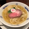 食ったログ｜中華蕎麦にし乃 （本郷三丁目駅）