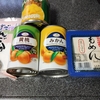 簡単に作れるフルーツポンチ　ワンコインでは作れなくなった。