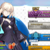 【FGO】北米神話編突入！