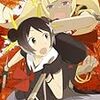 　ひまわりっ! 巻の参 [DVD]