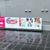 昔から漫画は少年少女問わずに読んでいました。