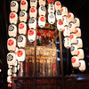 初めての祇園祭1～前祭の宵山