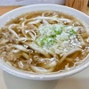 🚩外食日記(1231)    宮崎ランチ   「めんくしマルドメ」③より、【宮崎かすうどん】‼️