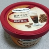 ハーゲンダッツ「珈琲バニラ」を食べてみました