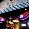 【広島県・廿日市市】広島旅行記〔１２〕２日目のお宿は宮島『菊乃屋』温泉で寛ぐ