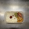ちくわの磯辺揚げ弁当