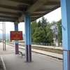 Bijelo Polje駅