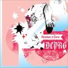 菊地成孔「DCPRG」を聴いてみた――ら「Tipographica」だった話