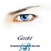 　THE GREATEST FILMOGRARHY 1999-2006 〜BLUE〜 ／ Gackt